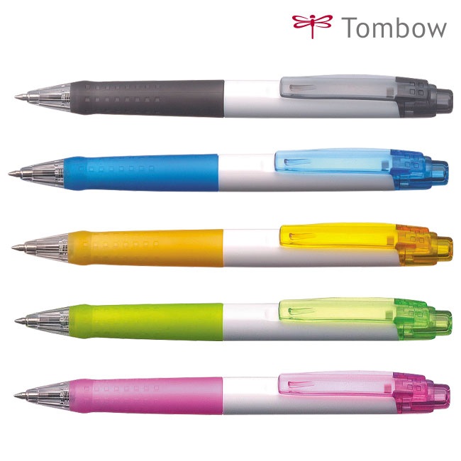 ビズノ　白軸0.7mm ボールペン/トンボ鉛筆（tomBC-GBW）