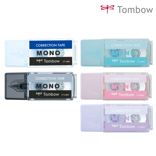 修正テープ　モノポケット/トンボ鉛筆（CT-CM5X2）カラー展開