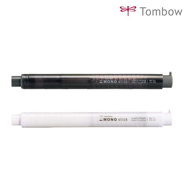 ホルダー消しゴム　モノスティック/トンボ鉛筆（EH-KM）