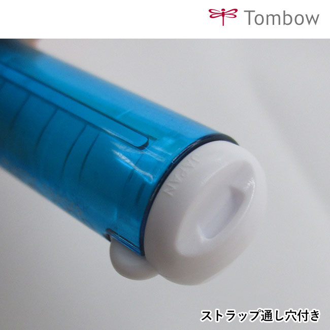 ホルダー消しゴム　モノワン/トンボ鉛筆（tomEH-SSM）ストラップ通し穴付き