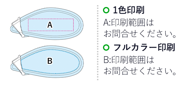 モノグラフ　0.5mm テープのり ピットエアー ミニ/トンボ鉛筆（tomPN-EASX2）1色印刷、フルカラー印刷　詳しくはお問合せ下さい。