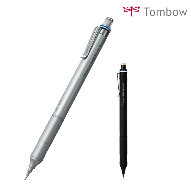 シャープペンシル　モノグラフファイン0.5/トンボ鉛筆（SH-MGF）