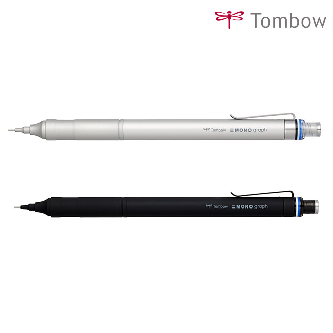 シャープペンシル　モノグラフファイン0.5/トンボ鉛筆（SH-MGF）カラー展開