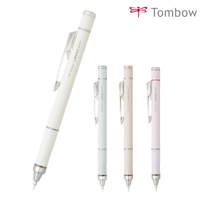 シャープペンシル　モノグラフグリップ/トンボ鉛筆（SH-MGG）