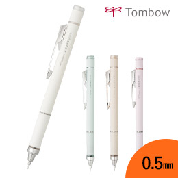 シャープペンシル モノグラフグリップ/トンボ鉛筆