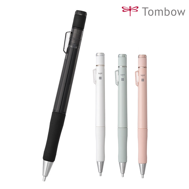 シャープペンシル　モノワーク/トンボ鉛筆（SH-MWR13）