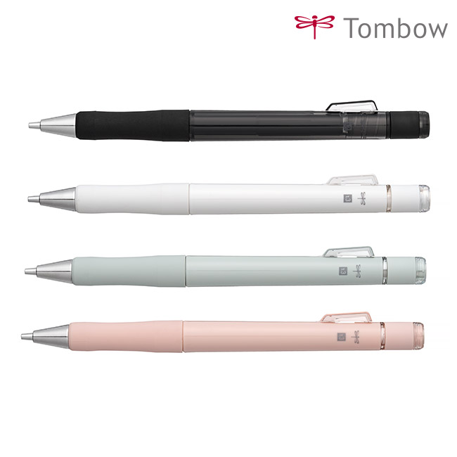 シャープペンシル　モノワーク/トンボ鉛筆（SH-MWR13）カラー展開