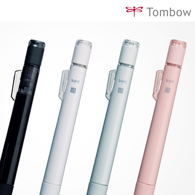 シャープペンシル　モノワーク/トンボ鉛筆（SH-MWR13）消しゴム部分アップ