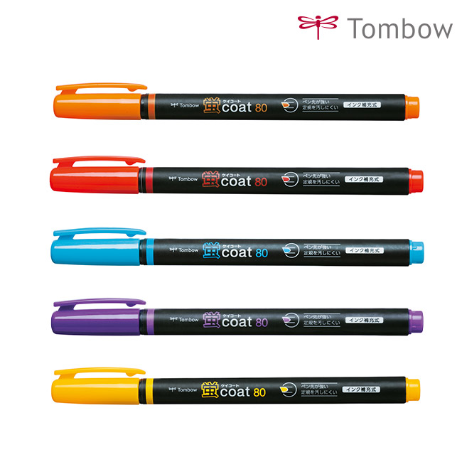 蛍光ペン　蛍コート80/トンボ鉛筆（WA-SC）カラー展開　だいだいいろ～やまぶきいろ