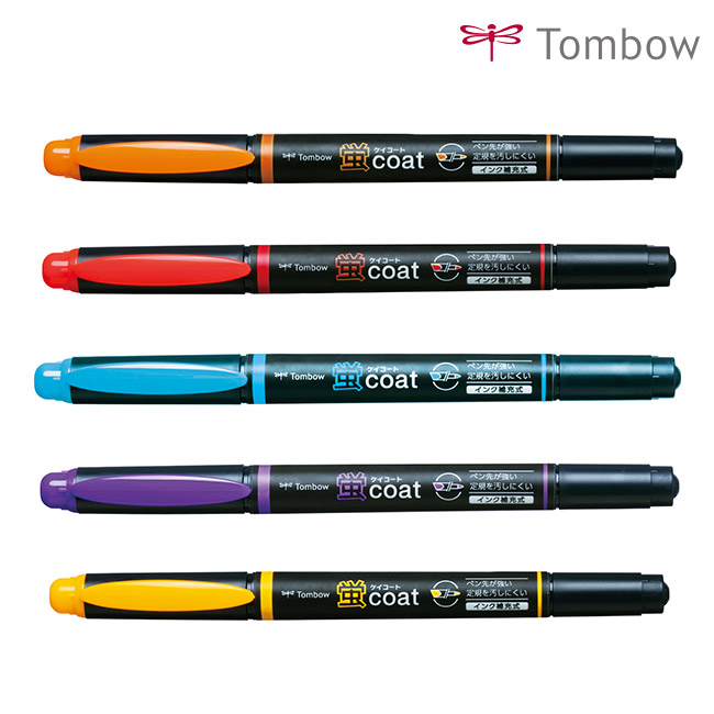 蛍光ペン　蛍コート/トンボ鉛筆（WA-TC）カラー展開　だいだいいろ～やまぶきいろ