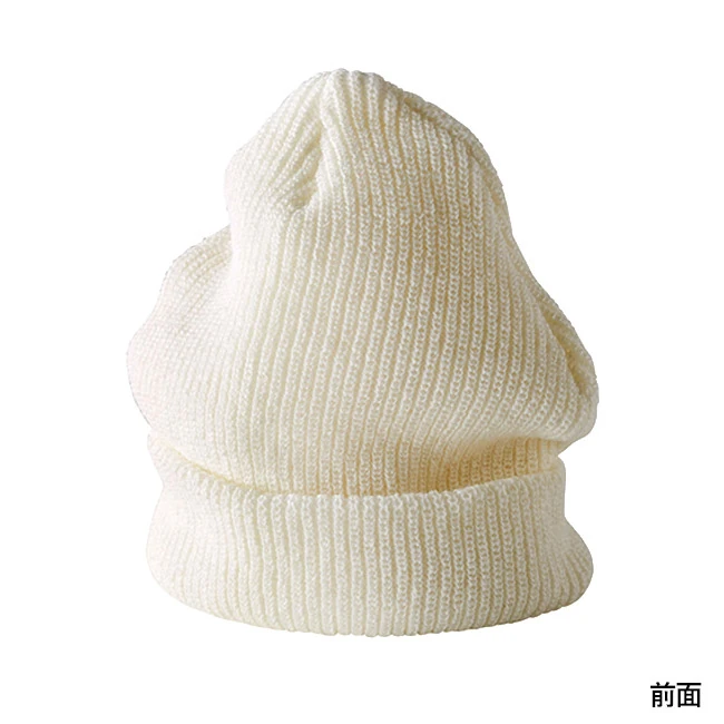 ビーニー（LBN-360）　前面