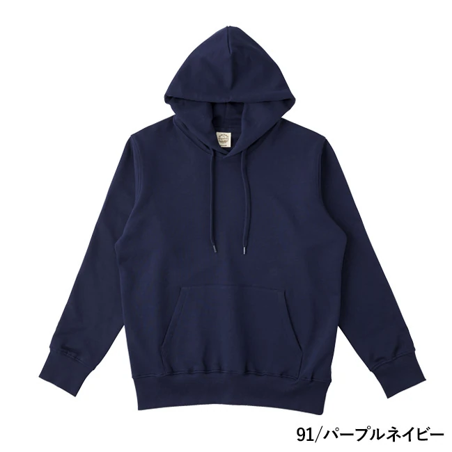 オーガニックコットンP/Oパーカ(OGP-916) 本体 91/パープルネイビー