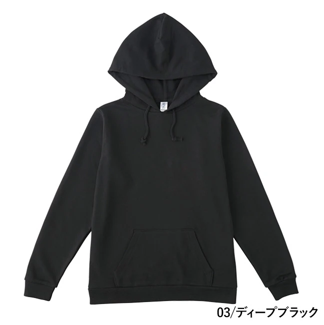 スタンダードP/Oパーカ(RSP-142) 本体 03/ディープブラック