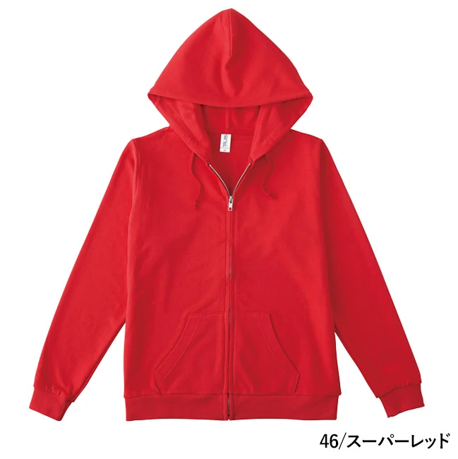 スタンダードジップパーカ(RSZ-143) 本体 46/スーパーレッド