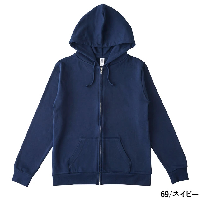 スタンダードジップパーカ(RSZ-143) 本体 69/ネイビー