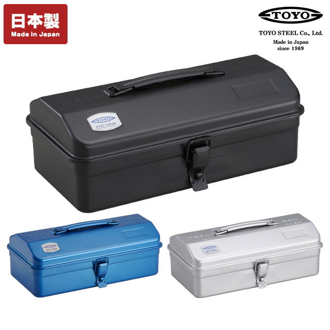 山型工具箱 Y-280(SNS-3600001)