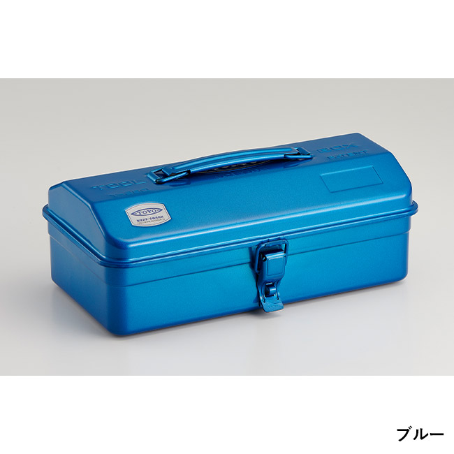 山型工具箱 Y-280(SNS-3600001)ブルー