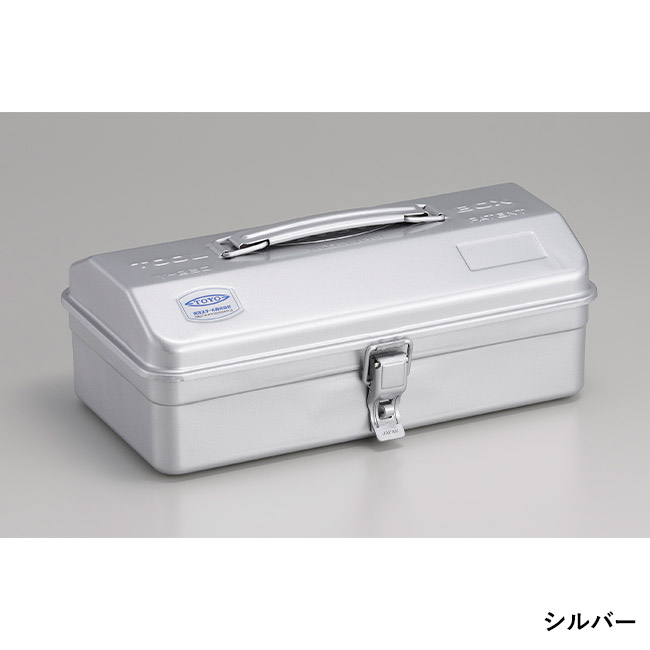 山型工具箱 Y-280(SNS-3600001)シルバー