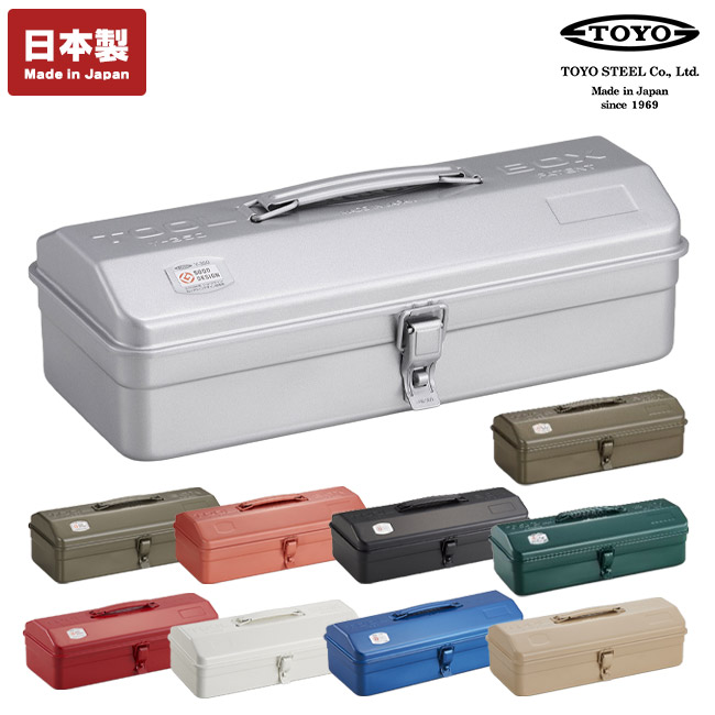 山型工具箱 Y-350（SNS-3600002）