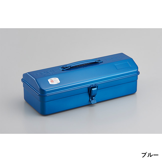山型工具箱 Y-350（SNS-3600002）ブルー