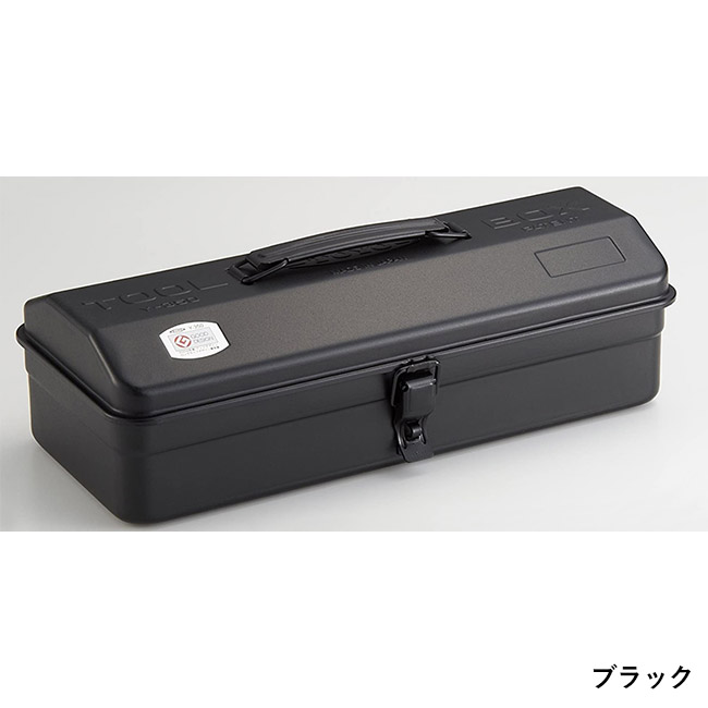 山型工具箱 Y-350（SNS-3600002）ブラック