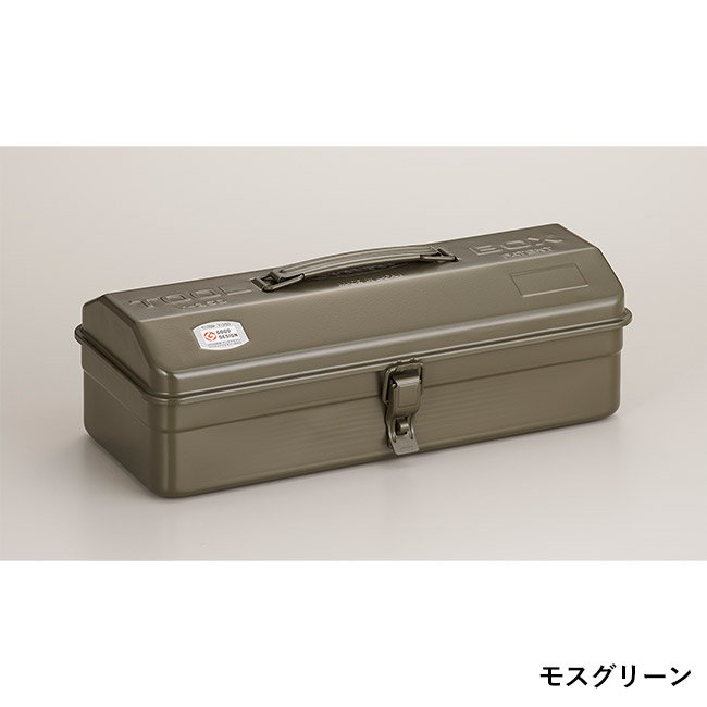 山型工具箱 Y-350（SNS-3600002）モスグリーン