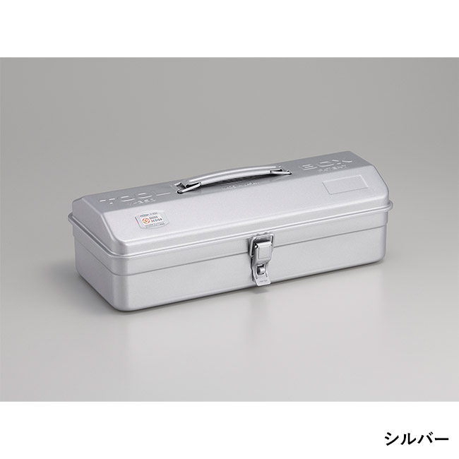 山型工具箱 Y-350（SNS-3600002）シルバー