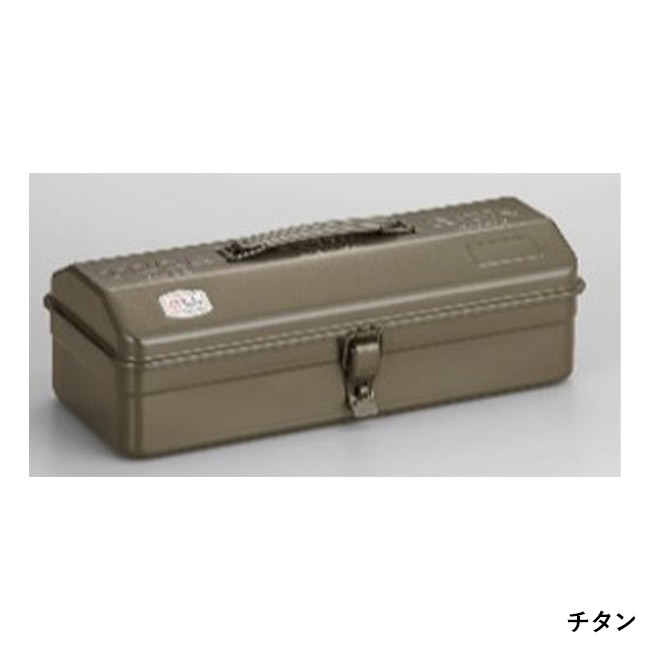山型工具箱 Y-350（SNS-3600002）チタン