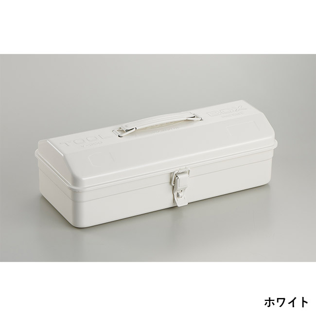 山型工具箱 Y-350（SNS-3600002）ホワイト