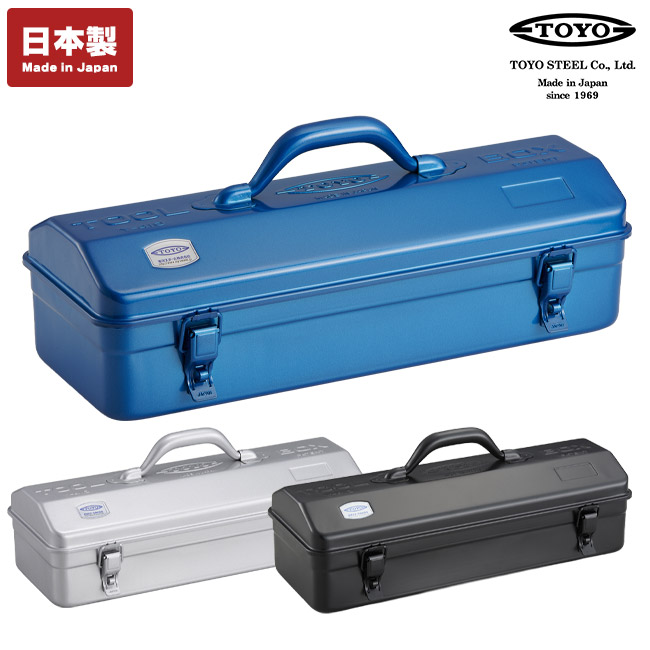 山型工具箱 Y-410(SNS-3600003)