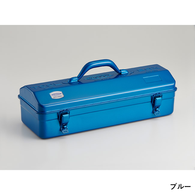 山型工具箱 Y-410(SNS-3600003)ブルー