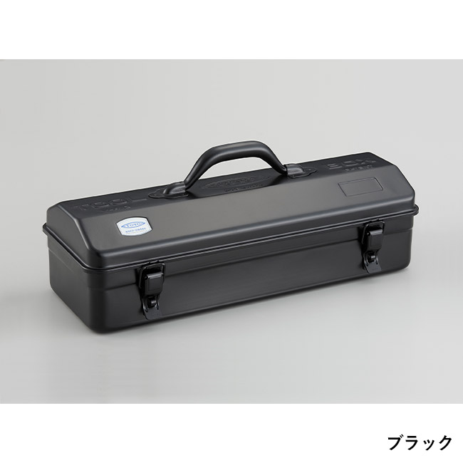 山型工具箱 Y-410(SNS-3600003)ブラック