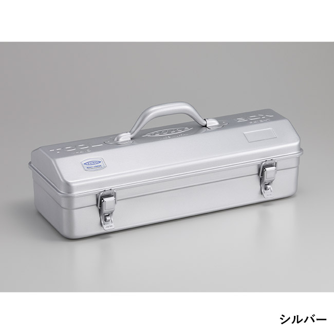 山型工具箱 Y-410(SNS-3600003)シルバー