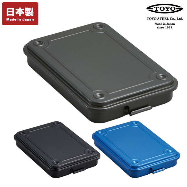 トランク型工具箱 T-152（SNS-3600004）