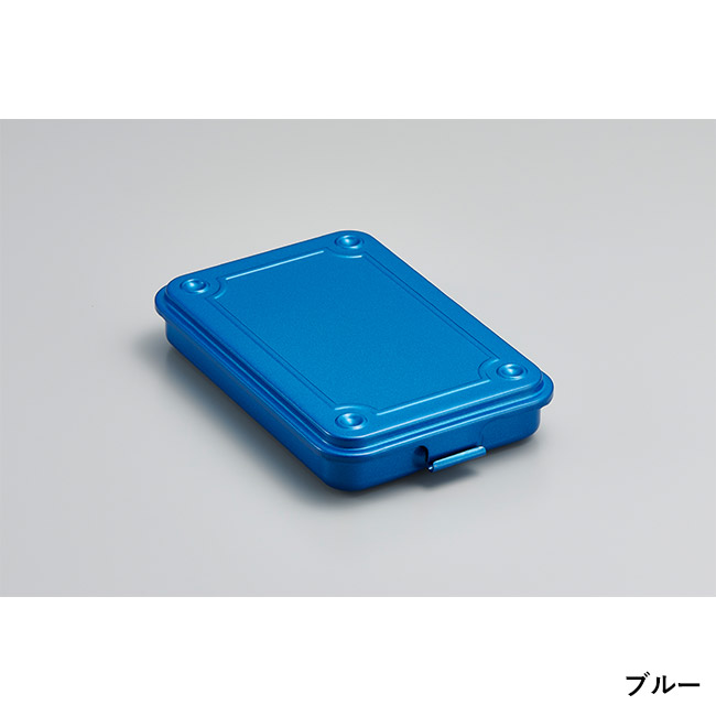 トランク型工具箱 T-152（SNS-3600004）ブルー
