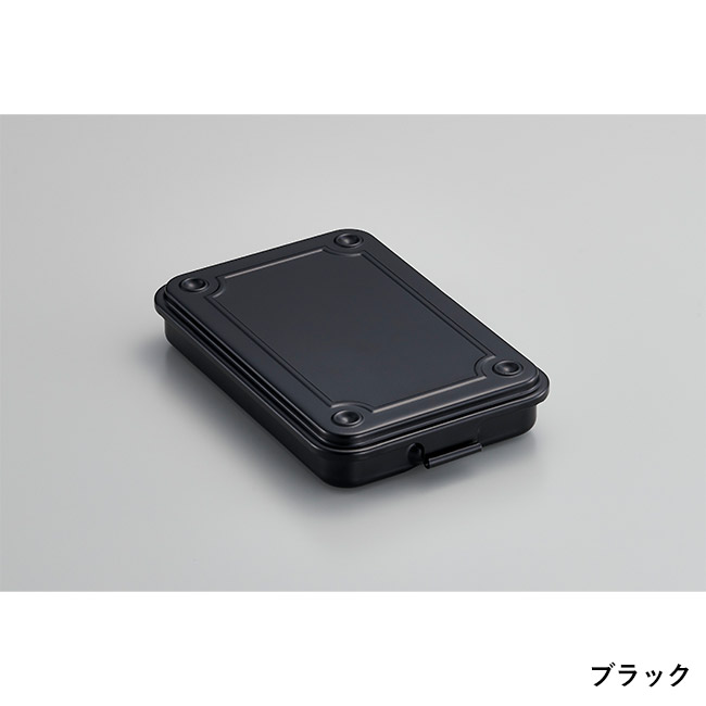 トランク型工具箱 T-152（SNS-3600004）ブラック