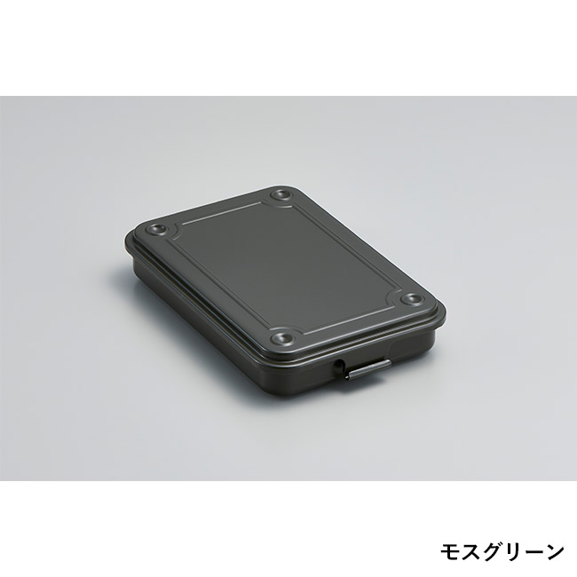 トランク型工具箱 T-152（SNS-3600004）モスグリーン