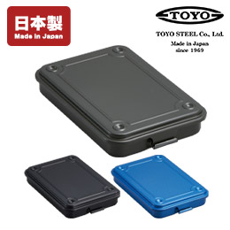 トランク型工具箱 T-152