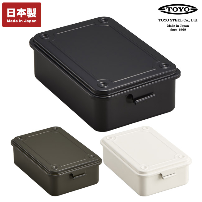 トランク型工具箱 T-150（SNS-3600005）