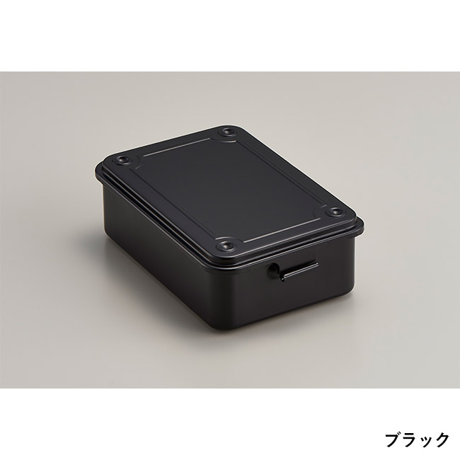 トランク型工具箱 T-150（SNS-3600005）ブラック