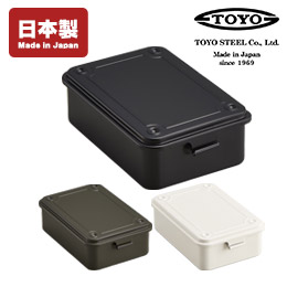 トランク型工具箱 T-150