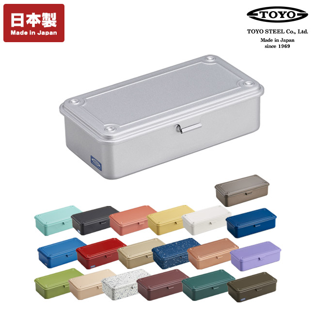 トランク型工具箱 T-190(SNS-3600006)
