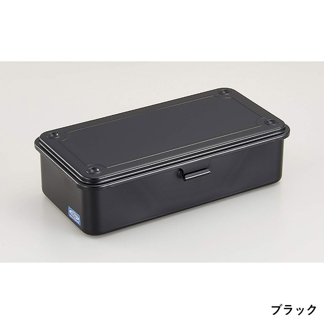 トランク型工具箱 T-190(SNS-3600006)ブラック