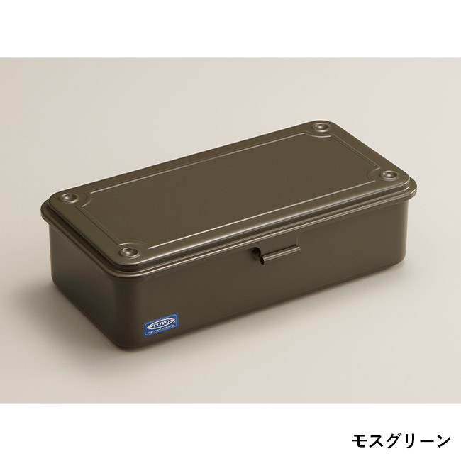 トランク型工具箱 T-190(SNS-3600006)モスグリーン
