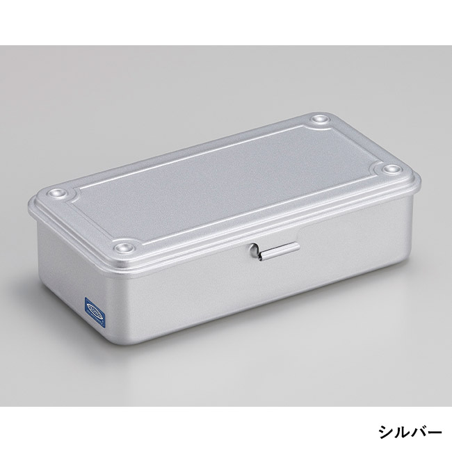 トランク型工具箱 T-190(SNS-3600006)シルバー