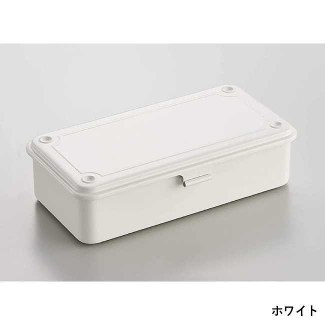 トランク型工具箱 T-190(SNS-3600006)ホワイト