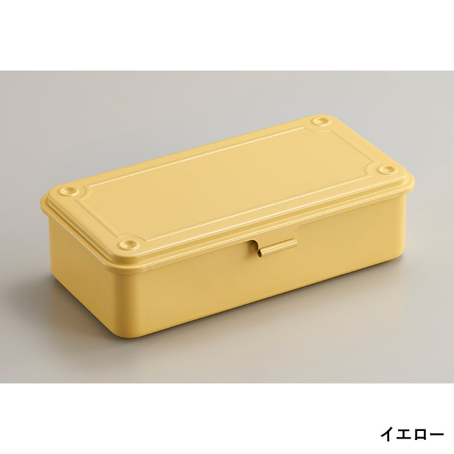 トランク型工具箱 T-190(SNS-3600006)イエロー