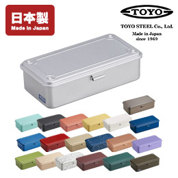 トランク型工具箱 T-190