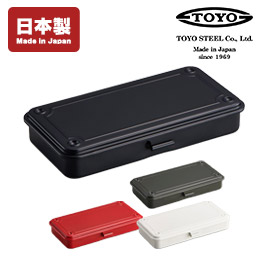 トランク型工具箱 T-192