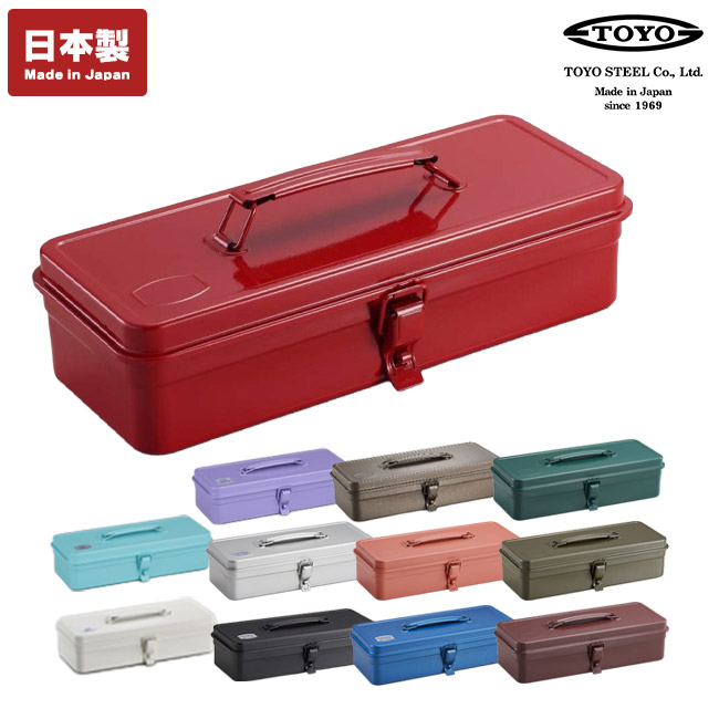 トランク型工具箱 T-320(SNS-3600008)